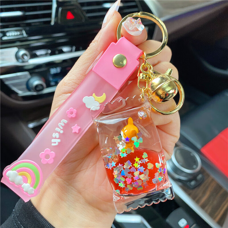 创意入油可爱小柴犬漂浮瓶钥匙扣液体漂流挂件情侣背包挂饰女彩虹柴犬