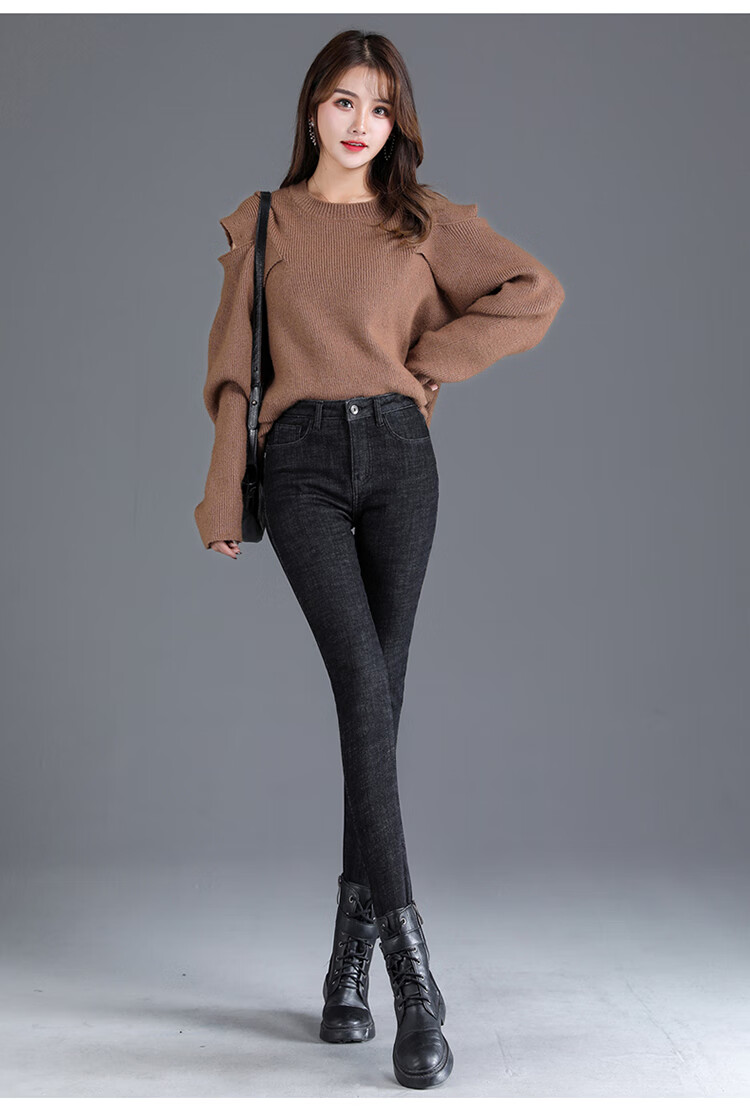 巧黎冬季加绒加厚高腰牛仔裤女显瘦修身铅笔裤女百搭小脚裤黑色灰白绒