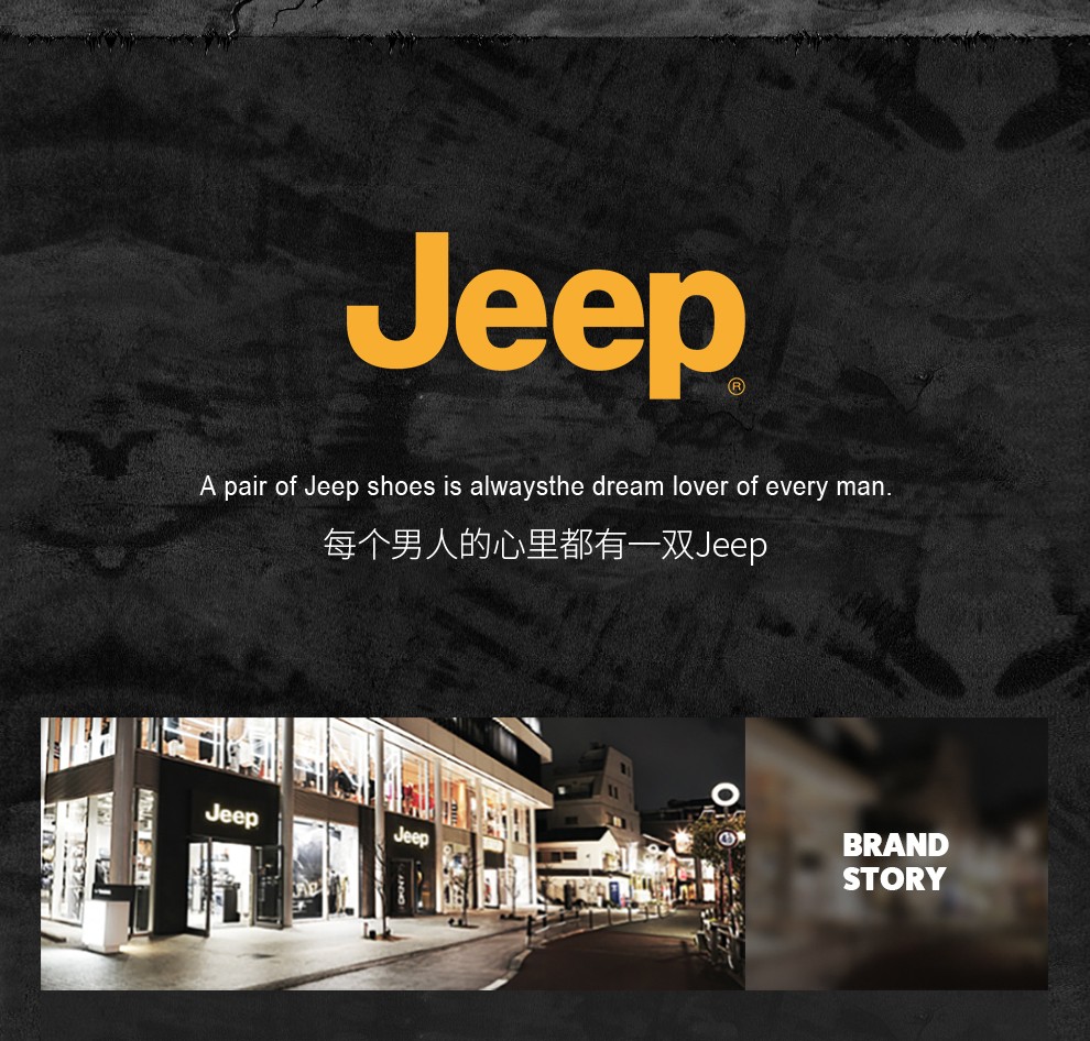 jeep吉普男鞋休闲鞋2022夏季新款低帮男士休闲鞋运动登山鞋平底板鞋