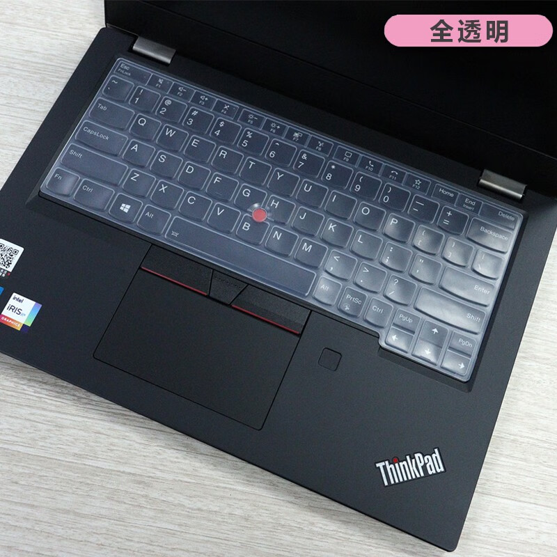 3英寸联想thinkpad s2 gen6 2021款笔记本键盘膜键位防尘套店电脑屏幕