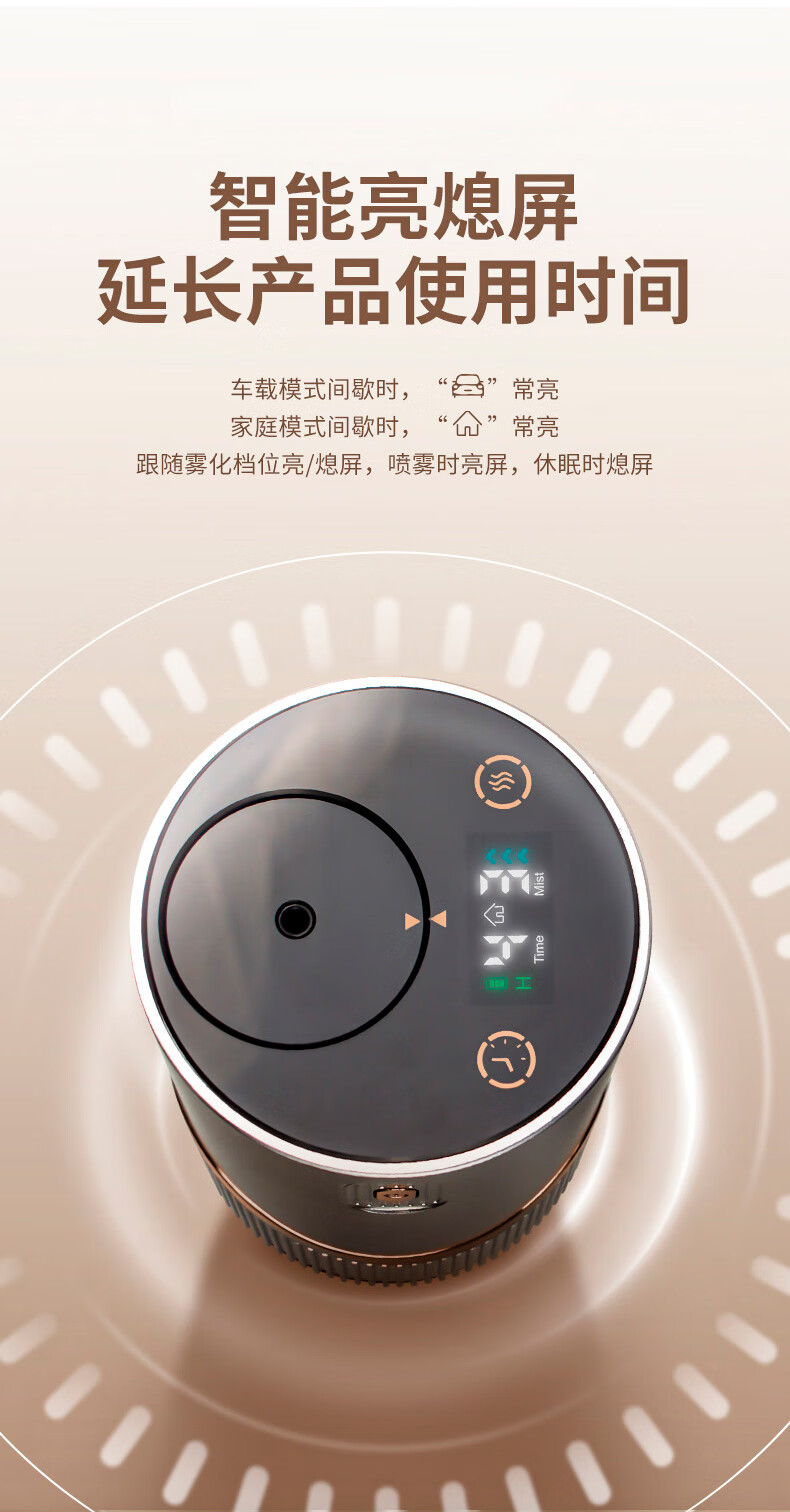 详情图.png