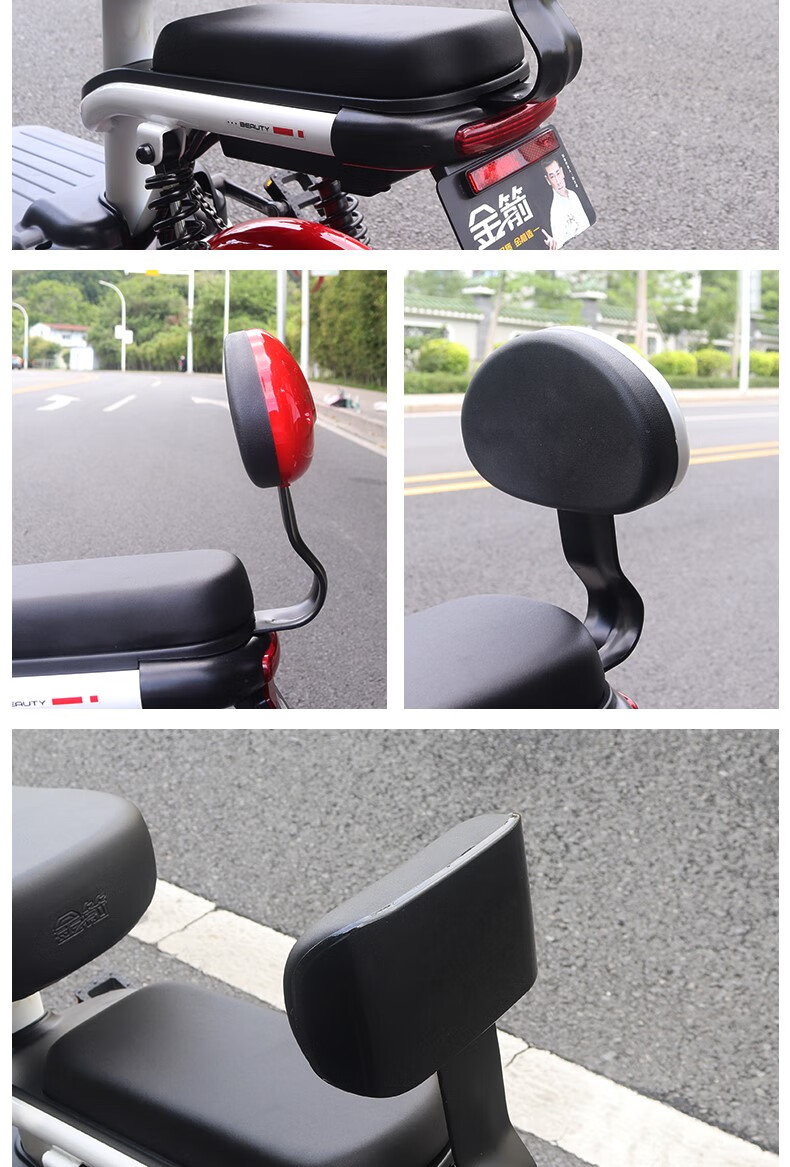 电动车靠背 电动车后靠背台铃雅迪爱玛小蜜豆电瓶自行车后座靠背改装