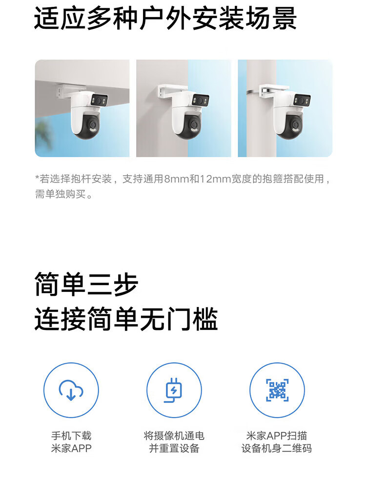 826489e947e998ac.jpg