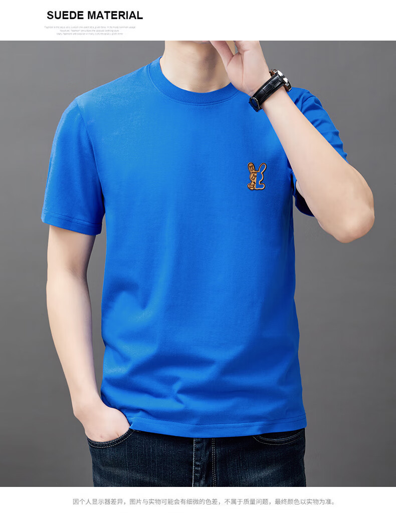 7e55bedd0d176f70.jpg