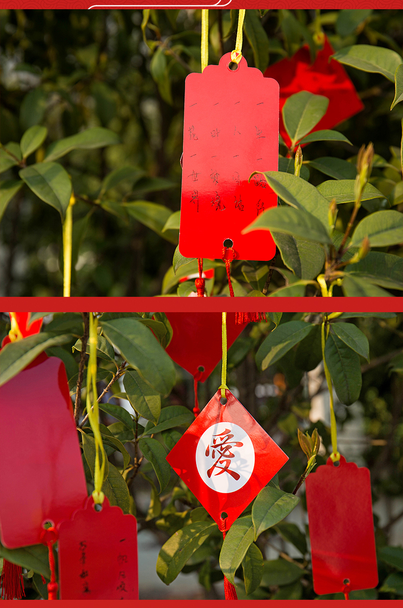 防水许愿卡彩色空白卡片节日装饰留言卡心愿卡祈福小卡片祝福卡纸