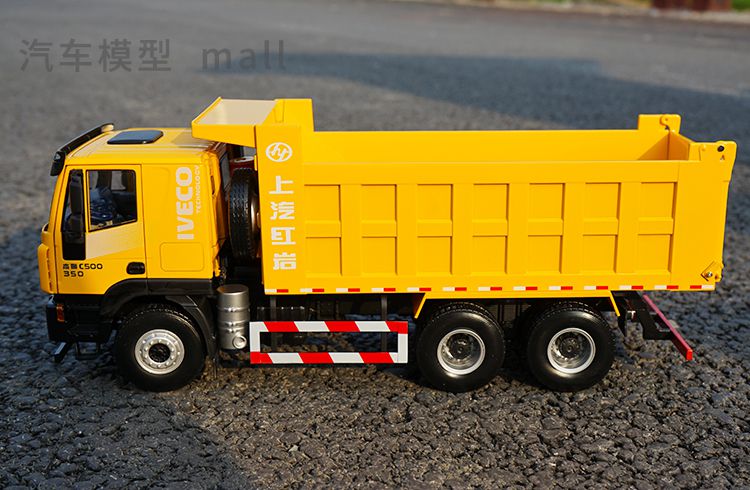 卡车模型重卡1:24上汽红岩iveco杰狮智能渣土车8*4卡车模型合金重卡