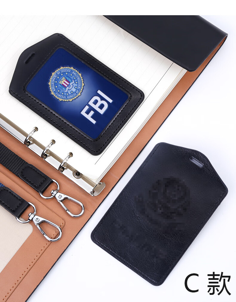 金峰伊卡迪jc证件卡套警c工作牌执勤政府治安工牌折叠胸牌胸卡可定制a