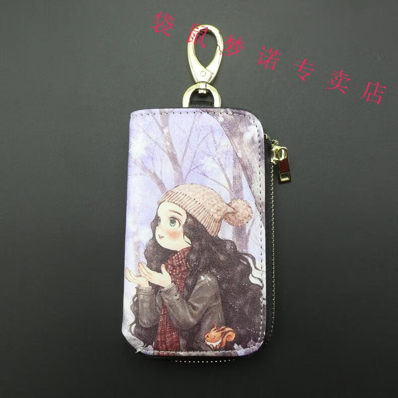 c8b49938518428b8.jpg