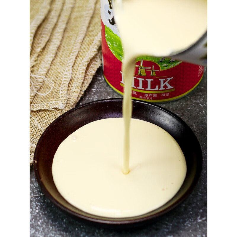 黑白淡奶400gx6罐荷兰进口黑白淡奶全脂淡奶淡炼奶港式丝袜奶茶原料