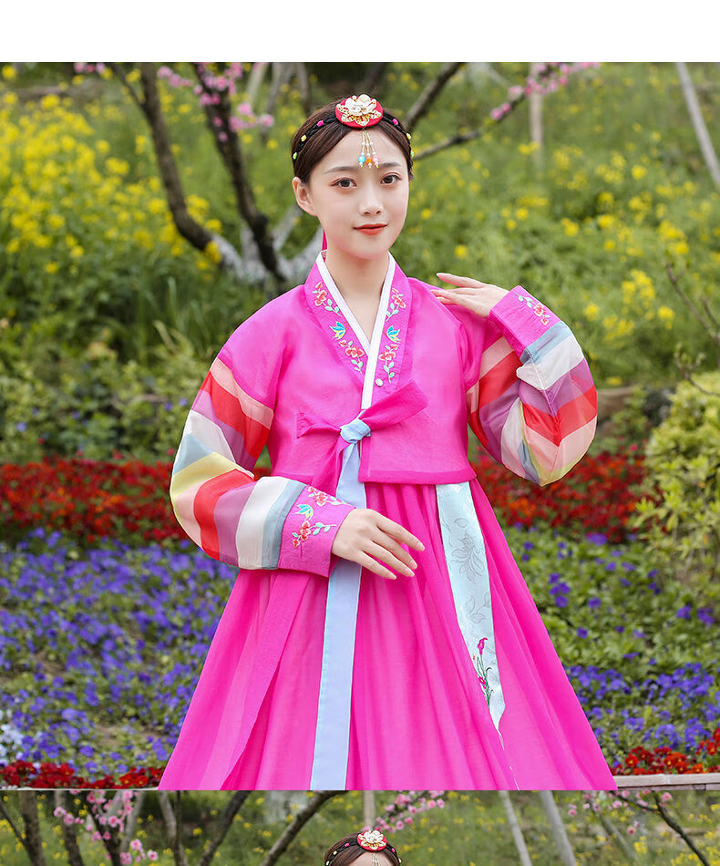 阿亨古装公主少数民族朝鲜族演出服小品新款传统韩服女韩国古装朝鲜族