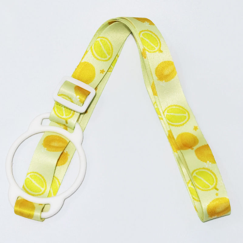 背带绳保温杯饮料瓶水杯背带挂绳斜挎便携儿童水壶杯子背水带肩带