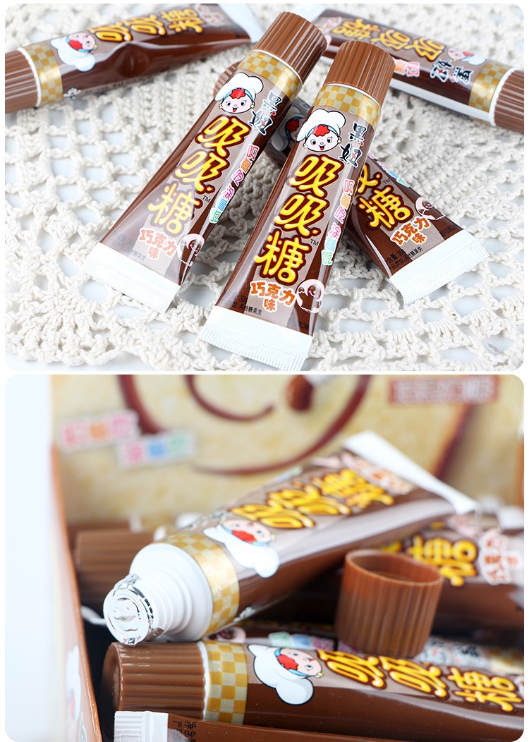 旺旺黑妞吸吸糖30g草莓巧克力味炼乳味吸管糖儿童软糖零食 巧克力味30