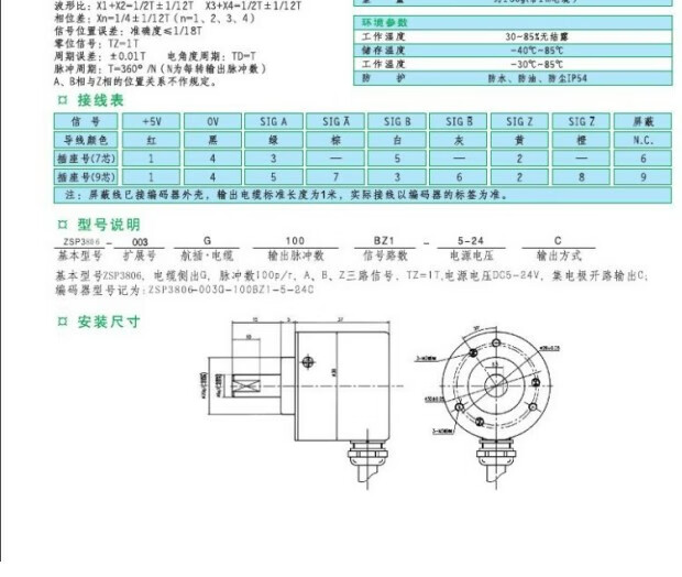 fc882ff96d8be975.jpg