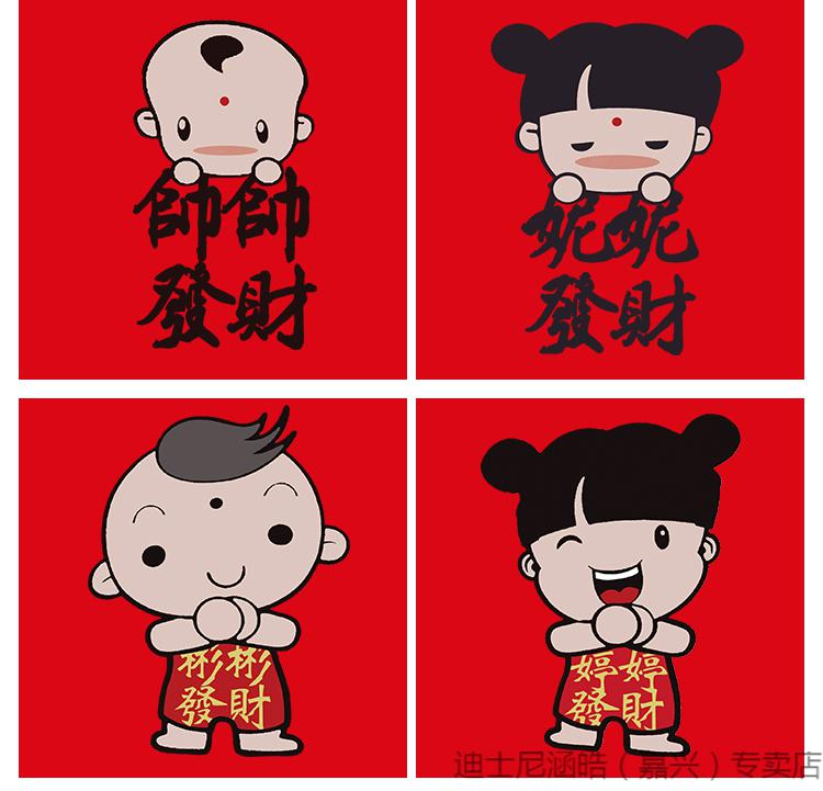 【高档货】迪士尼0-3岁小孩冬天穿的新生婴儿儿衣服秋冬套装过年新年