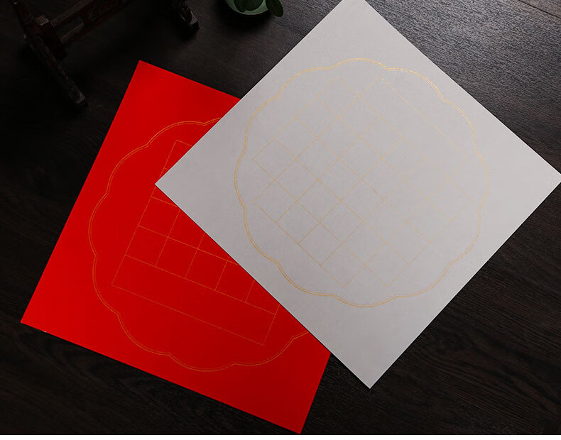 彩林轩毛笔书法作品卡纸斗方粉彩半生熟宣纸古诗词绝句20格28格泥金