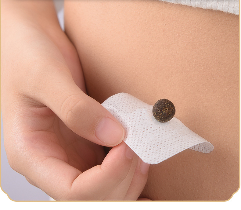 南京同仁堂臻宛艾艾灸贴南怀瑾肚脐贴去祛湿气贴艾草贴瘦瘦包减大肚子