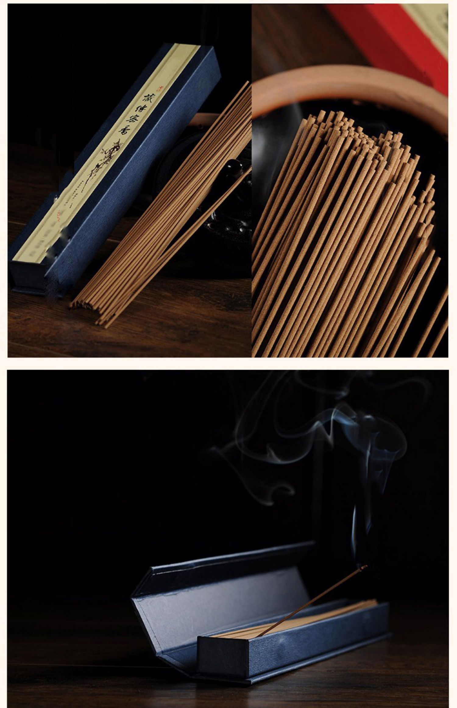 三漫陀天然藏香礼佛线香卧香供佛香香道用品藏传密香