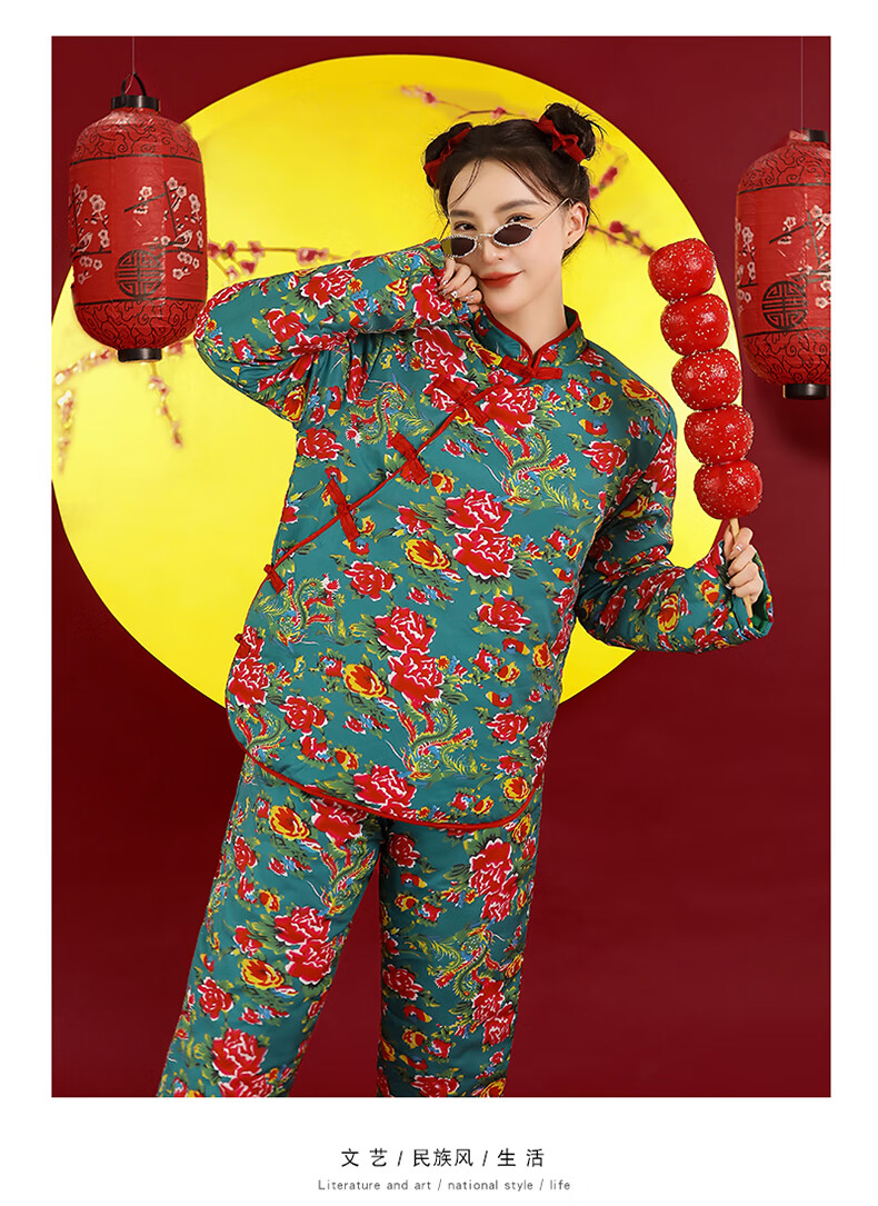 套装大花袄棉袄女冬季外套大花布衣服民族风外穿棉衣棉裤 绿色套装 m