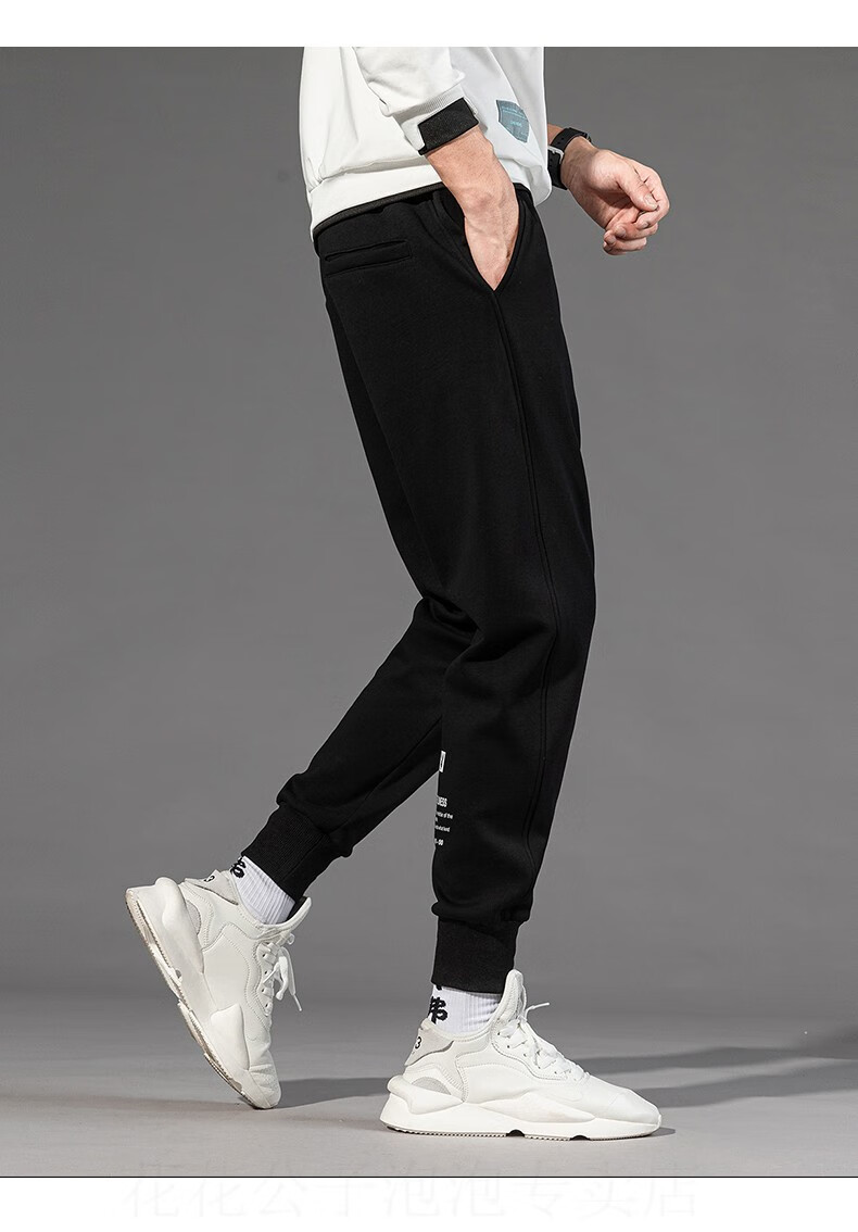 花花公子休闲裤新品男士裤子男加绒加厚秋冬季新款卫裤百搭运动裤男