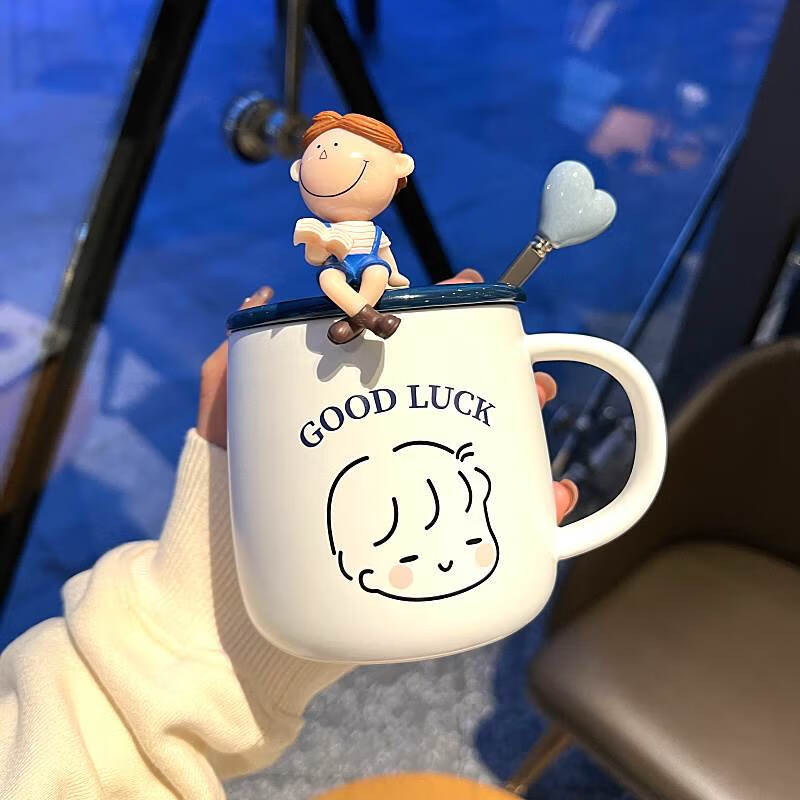 杯子个性可爱设计陶瓷带盖情侣卡通马克杯男女学生uc8988马克杯蓝头像