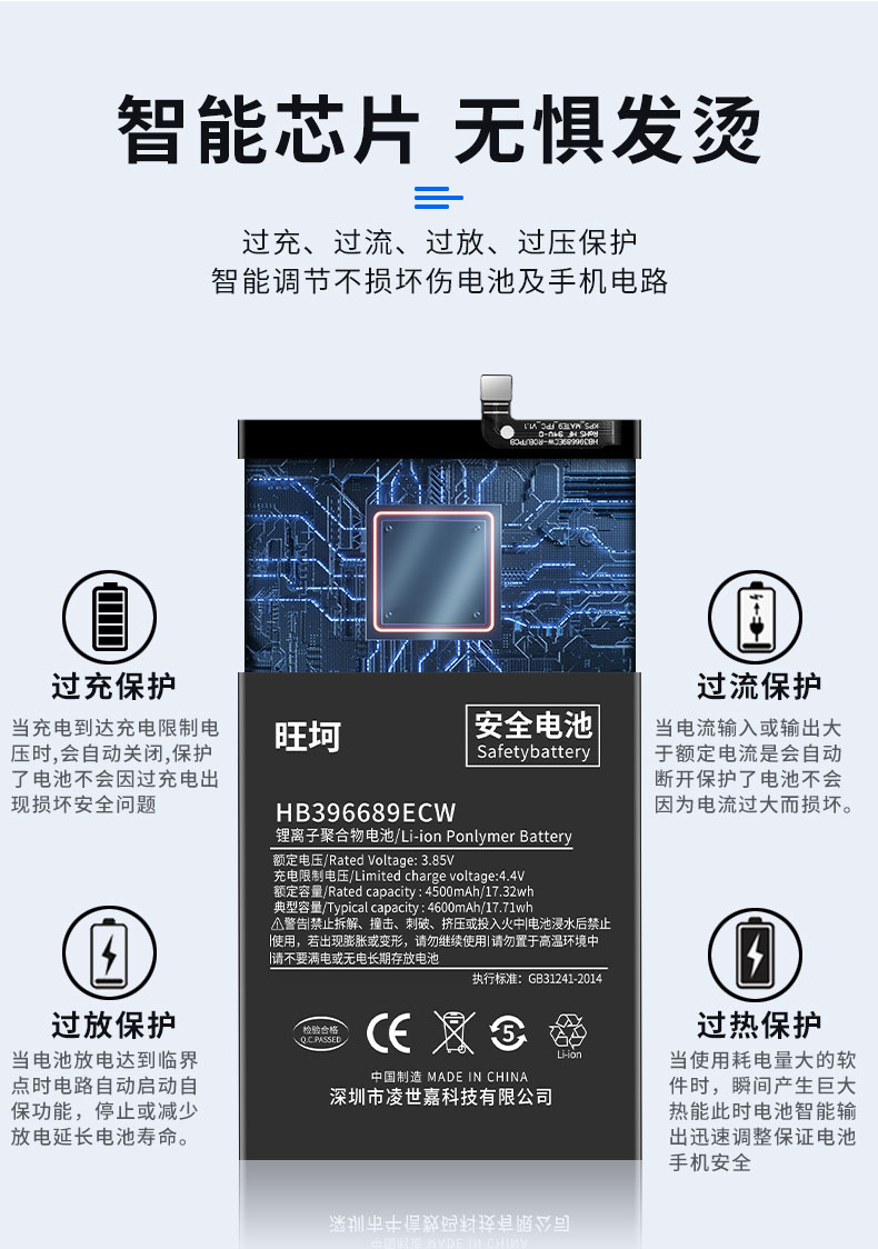 hkychkychknx适用华为荣耀8电池8x大容量9 10青春版v8v9play v10v20v3