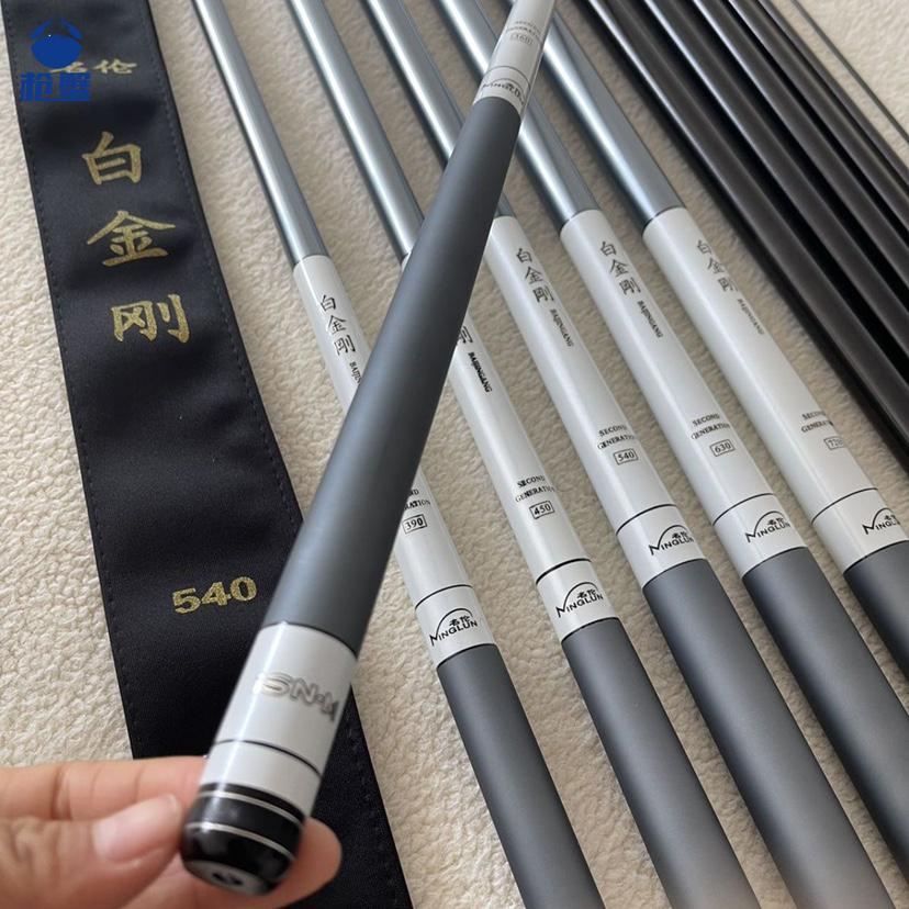 正式京品名伦鱼具官方白金刚二代鱼竿手竿1h超轻超硬28调十大品牌台