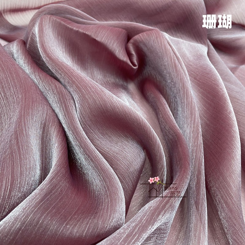 冰花阳离子纱亮丝褶皱闪光绉纱布料汉服大袖衫lolita面料设计师辅料