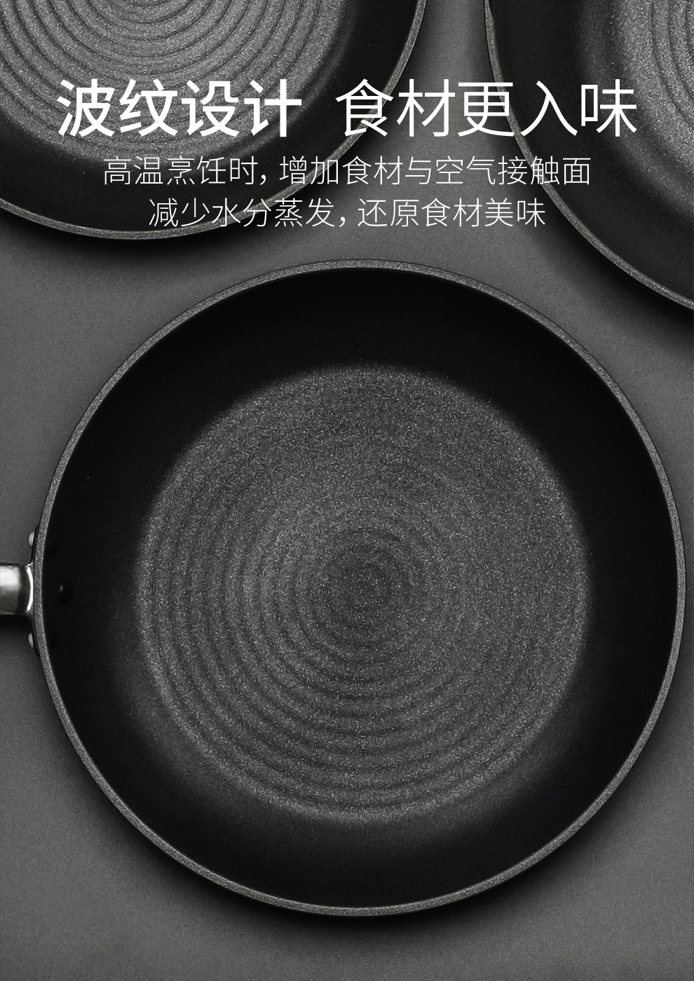 hokuriku北陆日本制造原装进口平底锅煎饼煎蛋不粘锅牛排煎锅早餐锅无