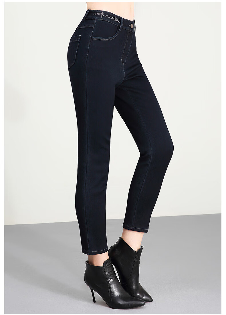 米兰登秋冬新款中老年裤子妈妈装高腰显瘦牛仔九分小脚裤女舒适气质