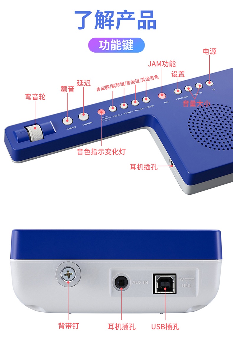 雅马哈电子琴shs500300肩挎式37键midi迷你便携键盘keytar合成器shs