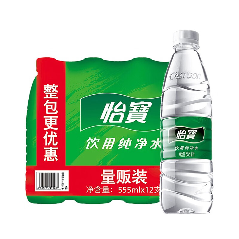 怡寶純淨水家庭裝純淨水350ml24瓶整箱