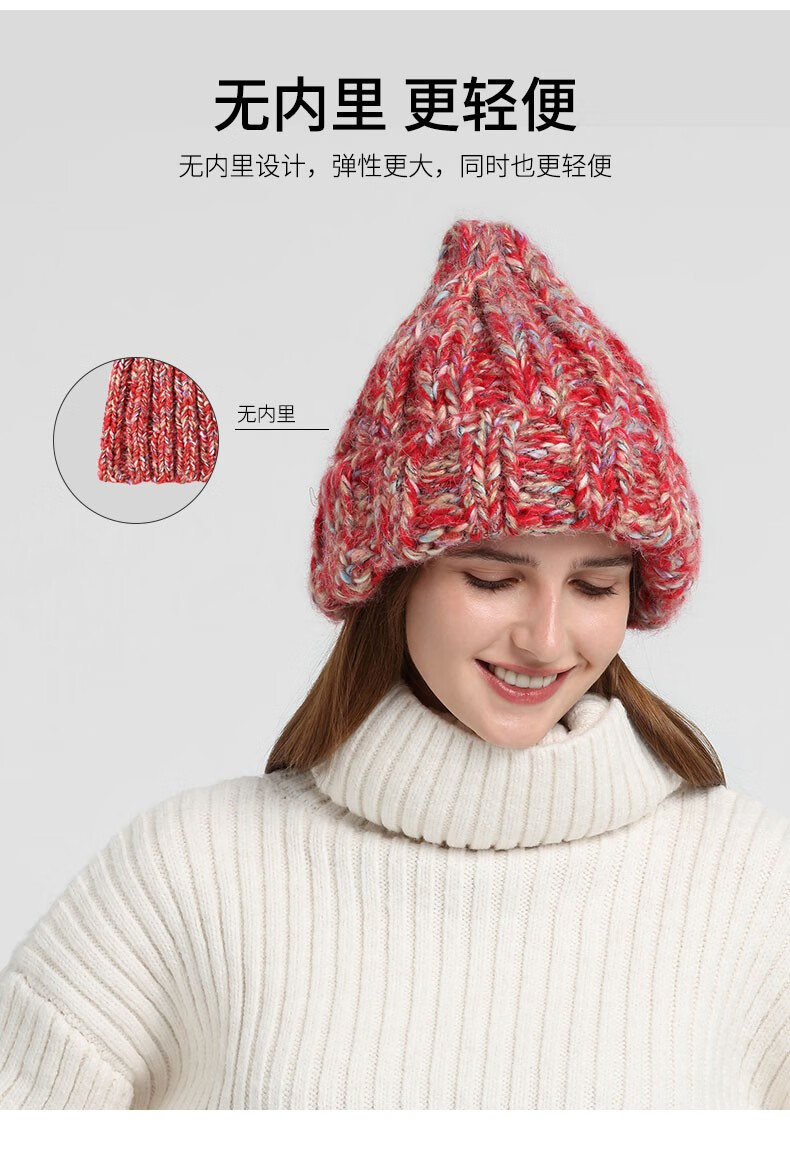 kenmont卡蒙毛线帽尖头线帽女冬针织帽韩版百搭品牌女帽尖头冷帽浆果