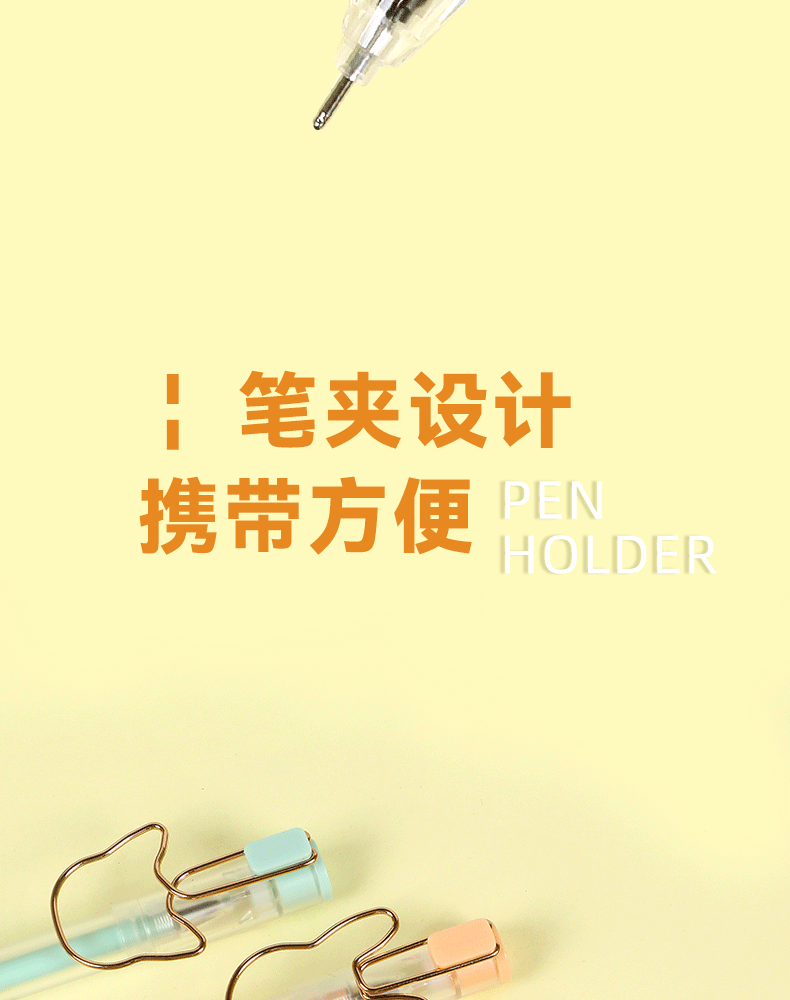 98378c4dc848364b.gif