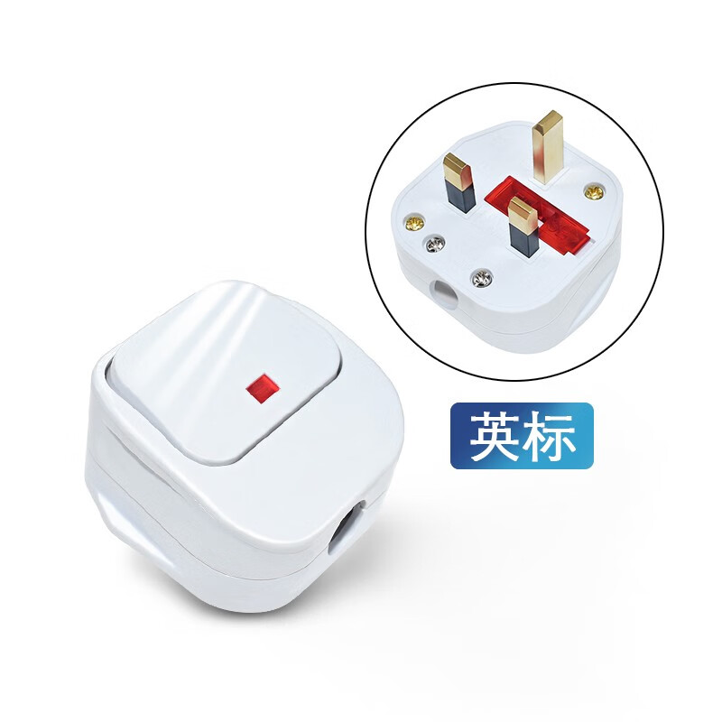 (shixi)帶開關 3腳三孔家用電源組裝接線插頭帶保險絲 10a 250v 全