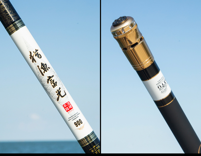 光威鱼竿炮竿10/11/12/13米鱼竿足尺长竿超轻硬打窝竿长杆传统钓鱼竿