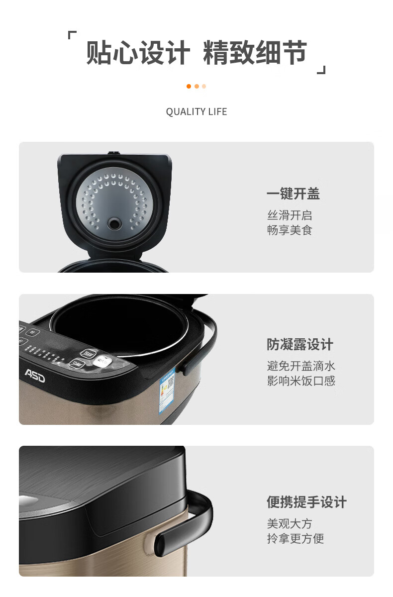 详情图.png