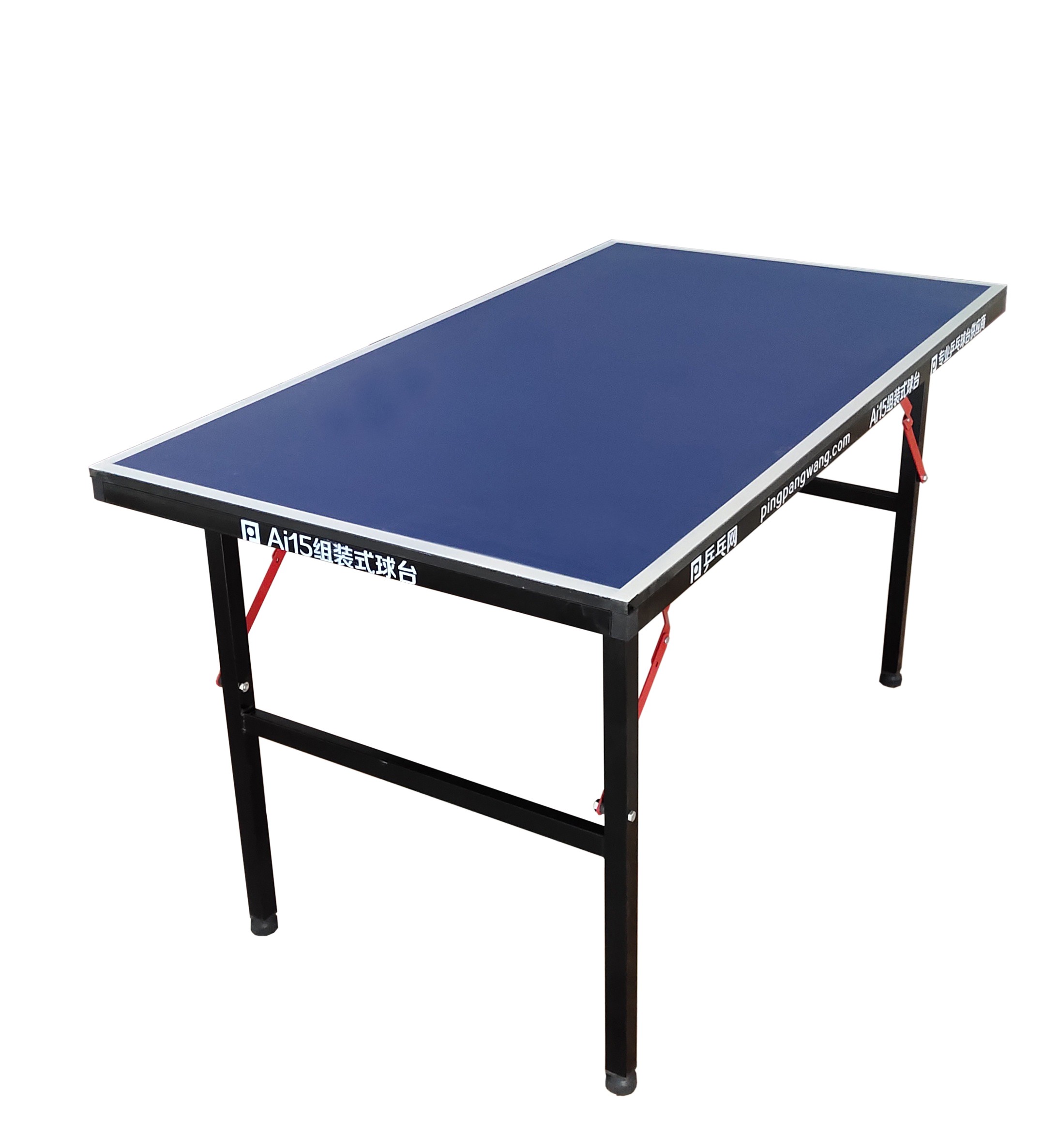 小型乒乓球台拼接式组装式便携式折叠小球台桌儿童案子家用简易 巴黎