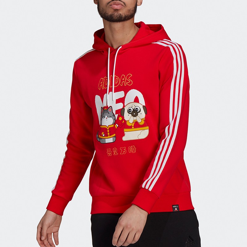 adidas阿迪达斯neo 21春季吾皇万睡新年红男子连帽卫衣休闲套头衫gs