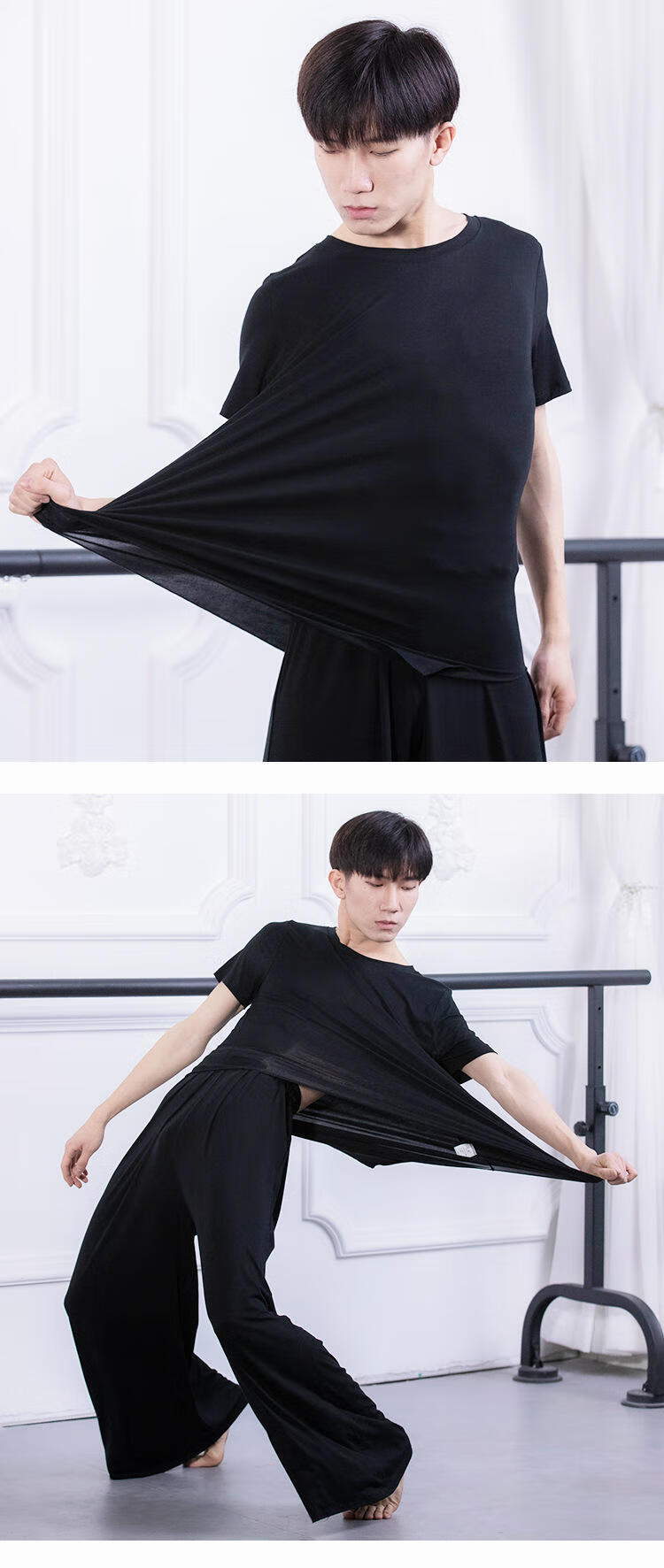 瑜伽舞蹈 芭蕾舞服 复邦(fu bang) 男生形体服男现代舞练功服男夏宽松