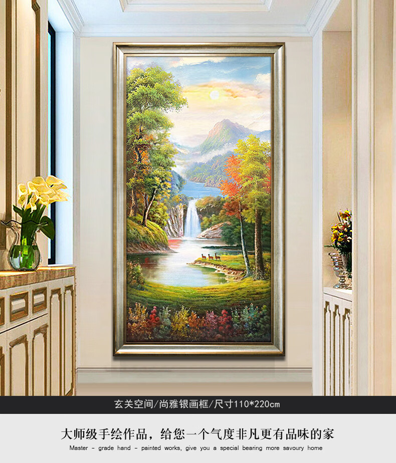 手绘油画纯手工欧式风景山水画手绘油画挂画客厅竖版玄关装饰画美式