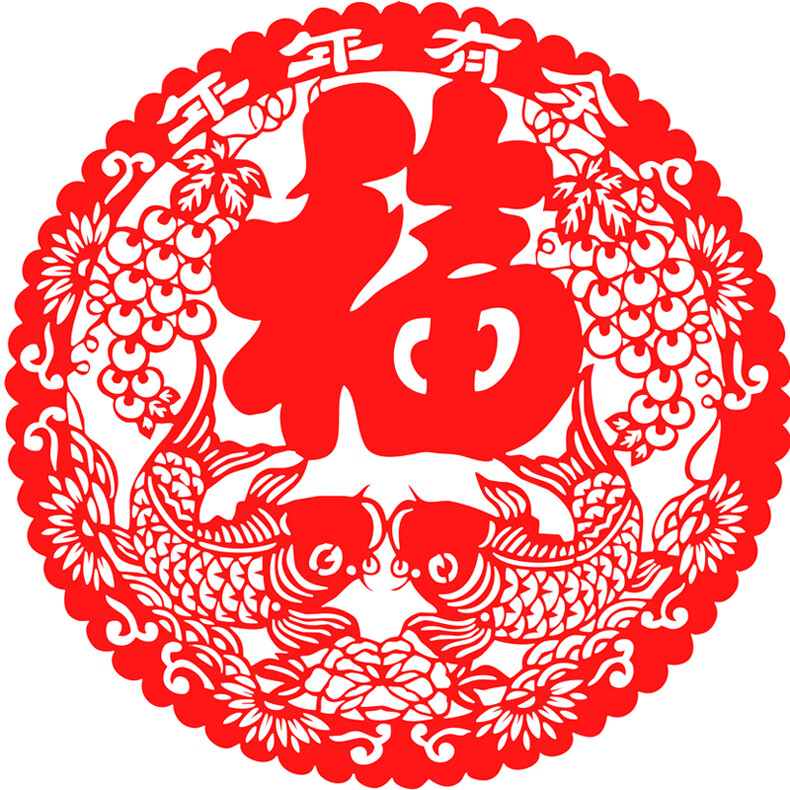 万格云2021新年牛年剪纸窗花中国特色出国礼品蔚县客厅装饰画过年福字