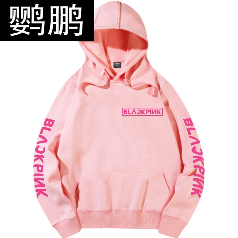 鹦鹏blackpink卫衣lisa同款jennie金智秀应援服rose周边打歌服帽外套