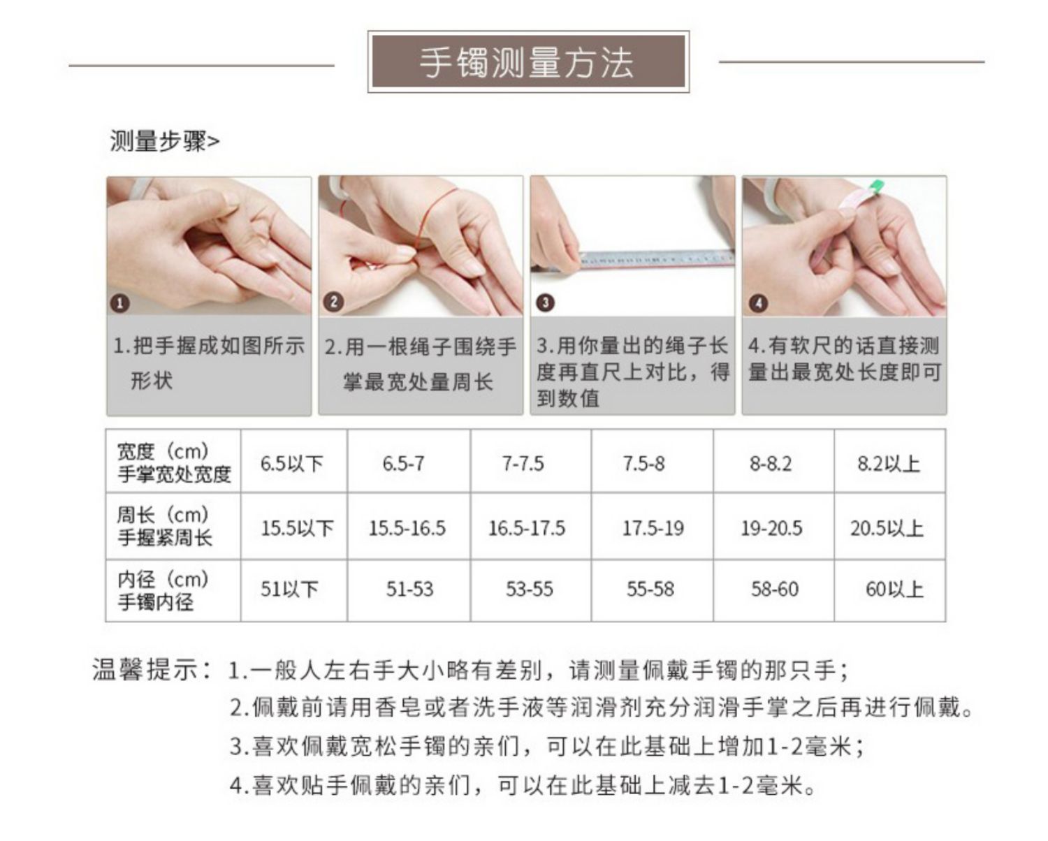 云南天然冰种翡翠手镯子水润冰透高端老坑玉石玉镯正圈男女款通透情人