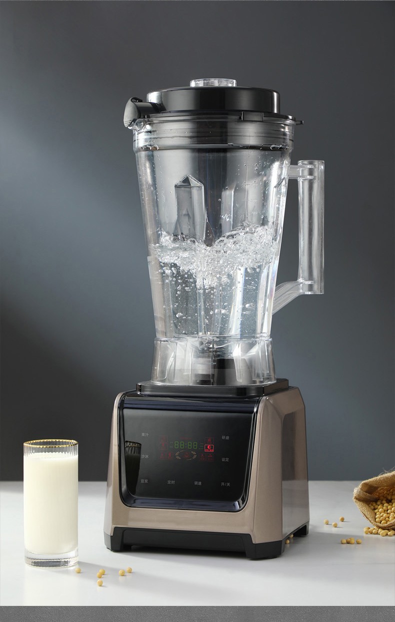 洲博商用豆浆机破壁机大容量多功能无渣免过滤早餐店奶茶店商铺7l智能