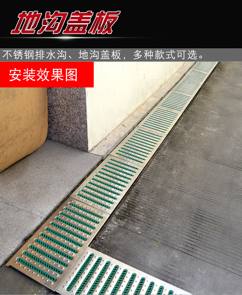 关于商用厨房明沟的信息 关于商用厨房明沟的信息（商用厨房是不是必须要明渠） 厨房