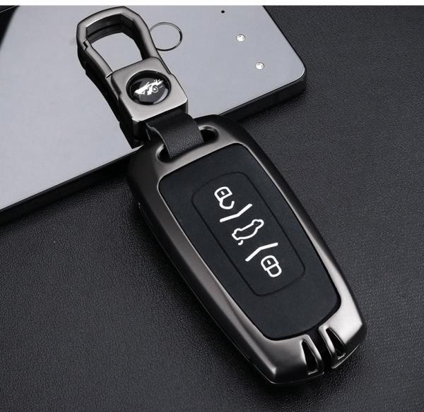 2020款吉利博越pro钥匙套星越远景博瑞汽车包壳扣创意男 a款-银色单套