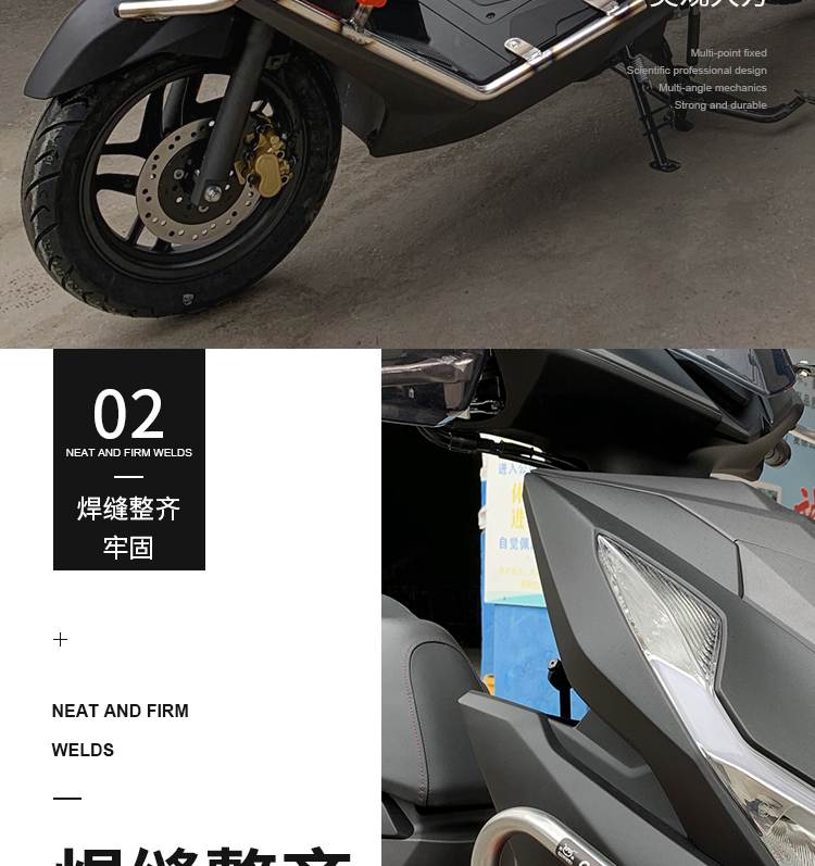 2021款适用于本田nx125保险杠五羊wh125t9d防摔保护杠踏板摩托车改装