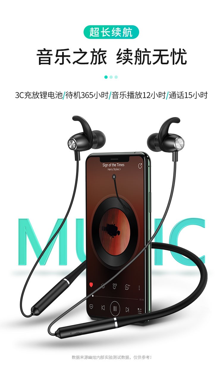 a入耳式运动蓝牙耳机 无线耳机 防水防汗 续航持久 蓝色 蓝色 vivo x7