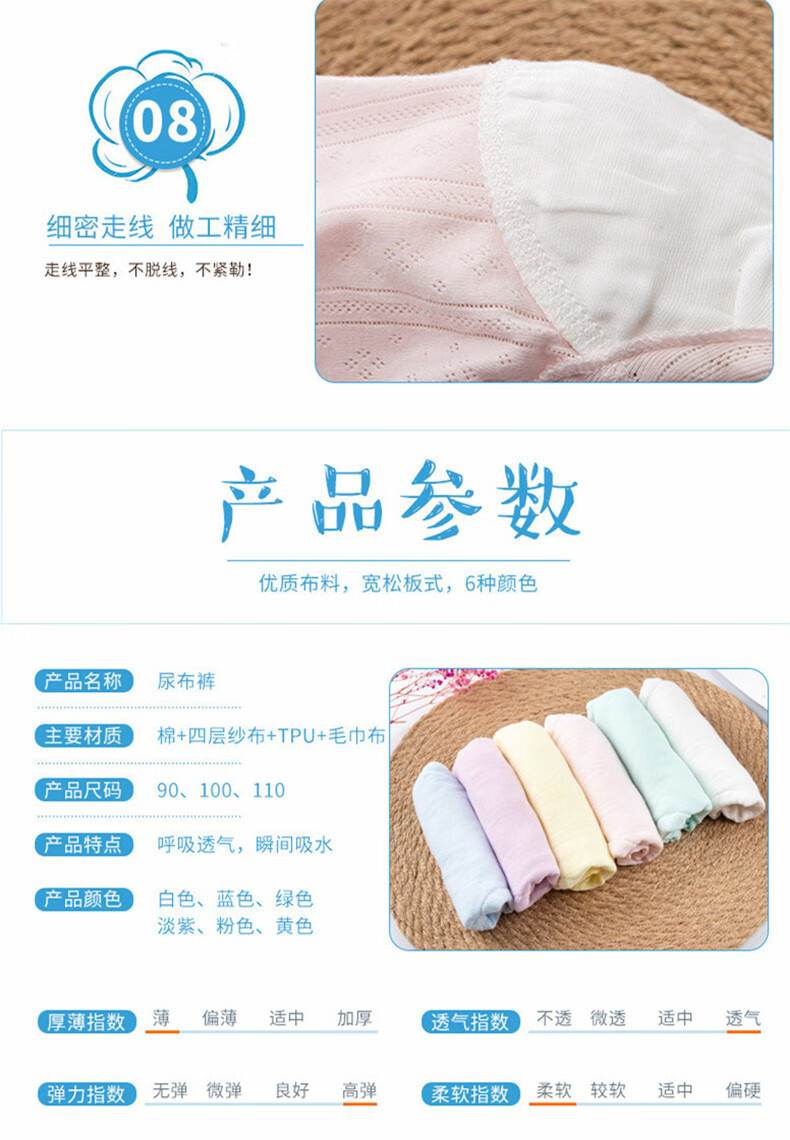b057ed847029bdae.jpg