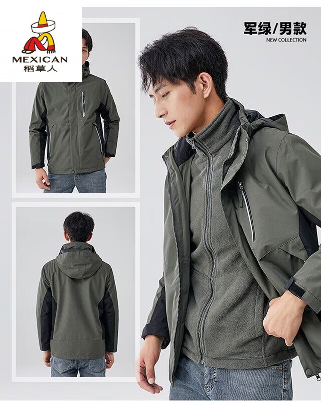 b057ed847029bdae.jpg